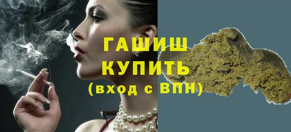mix Дмитриев