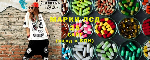 не бодяженный Дмитровск