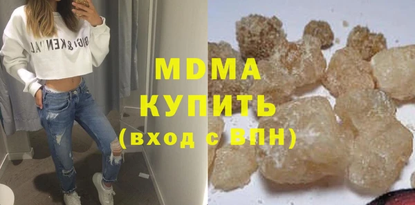 не бодяженный Дмитровск