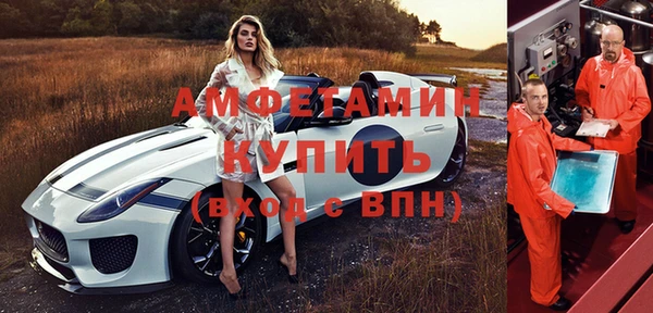 не бодяженный Дмитровск