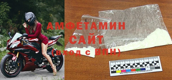 не бодяженный Дмитровск
