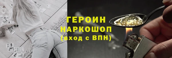 mix Дмитриев