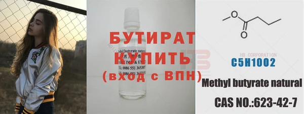 mix Дмитриев