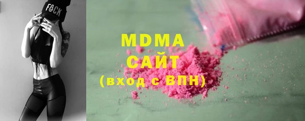 mix Дмитриев