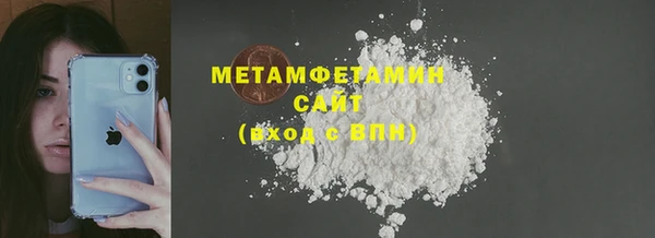 не бодяженный Дмитровск