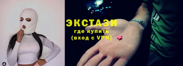 mix Дмитриев