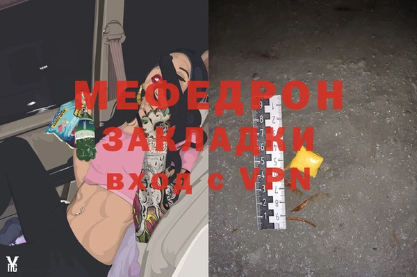 не бодяженный Дмитровск