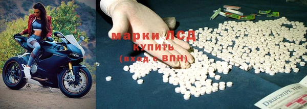 mix Дмитриев