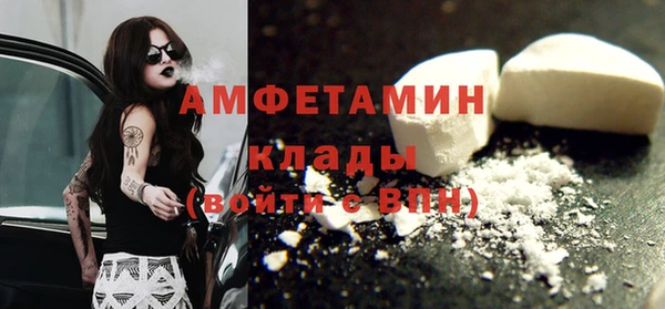 не бодяженный Дмитровск