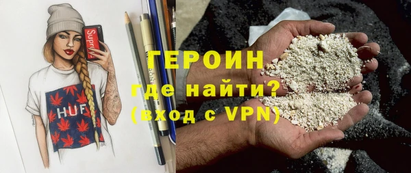 mix Дмитриев