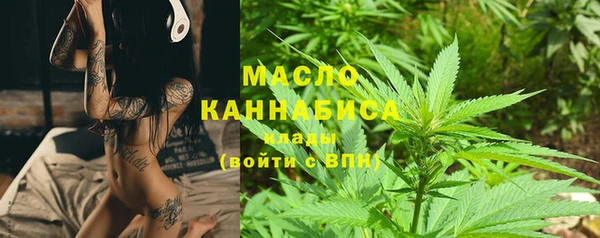 наркотики Данков