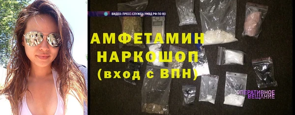 mix Дмитриев