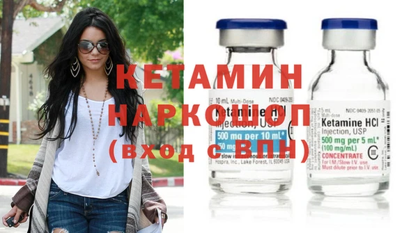 не бодяженный Дмитровск