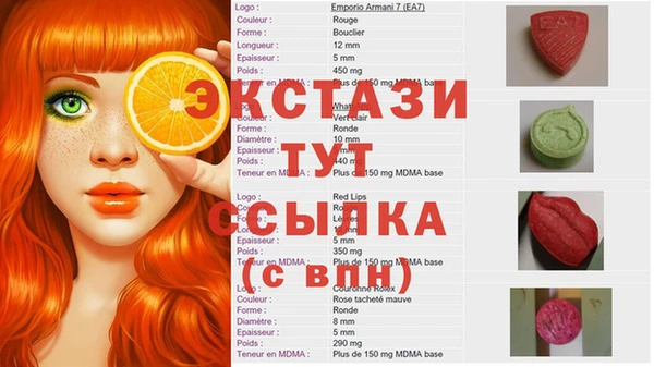 mix Дмитриев