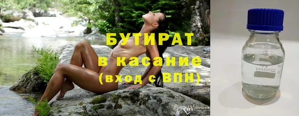 mix Дмитриев