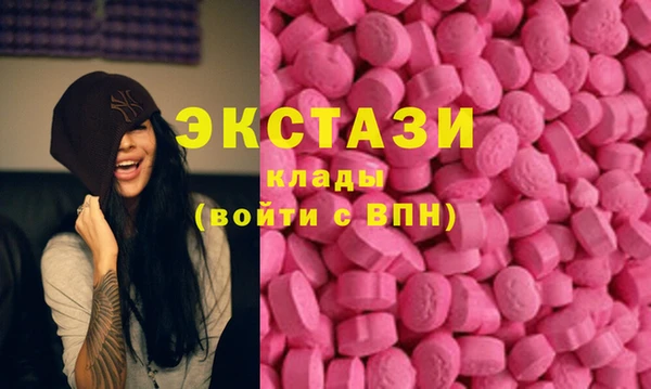 mix Дмитриев