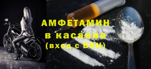 наркотики Данков