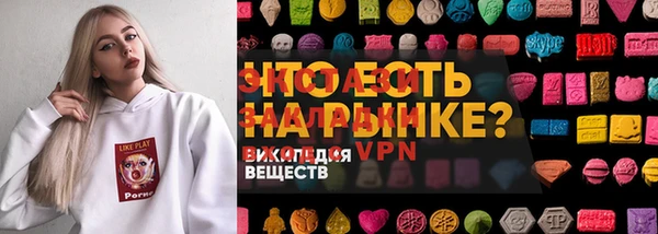 mix Дмитриев