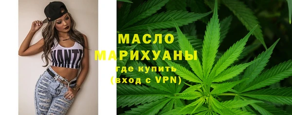 не бодяженный Дмитровск