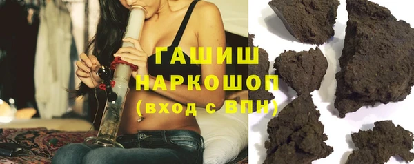 не бодяженный Дмитровск