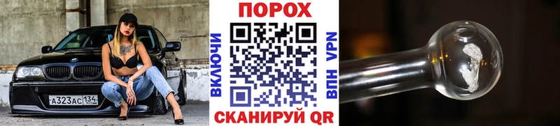 KRAKEN ССЫЛКА  Звенигород  Первитин винт  где можно купить наркотик 